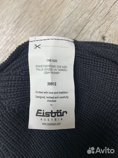 Шапка Eistbar Austria