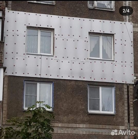 Ремонтно-строительные работы