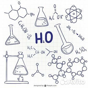 Репетитор по химии и биологии
