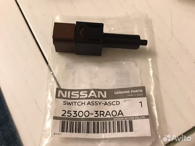 Датчик включения стоп сигнала