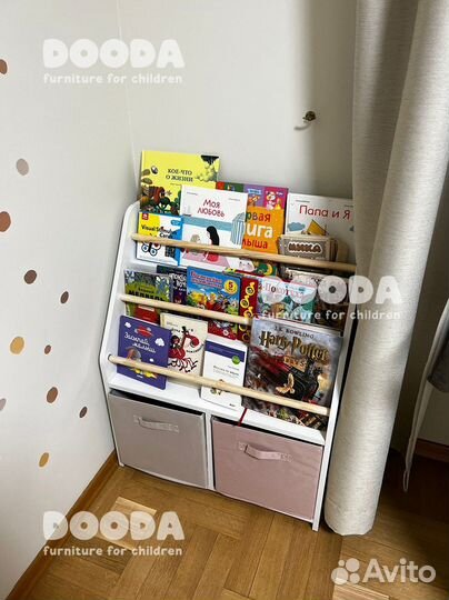 Стеллаж детский развивающий Бумми 2