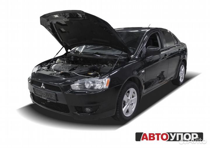 Газовые Упоры Капота Mitsubishi Lancer 10 2007