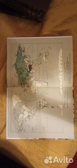 Книга история россии