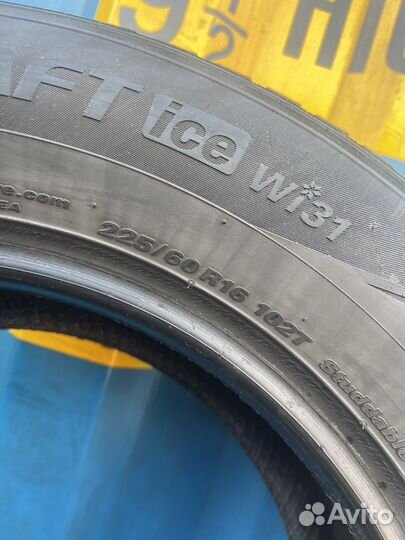 Kumho WinterCraft Ice WI31 225/60 R16