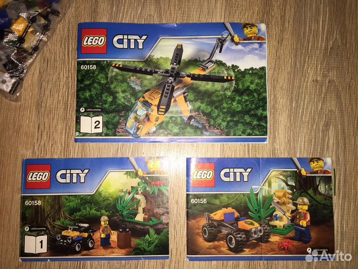 Lego City