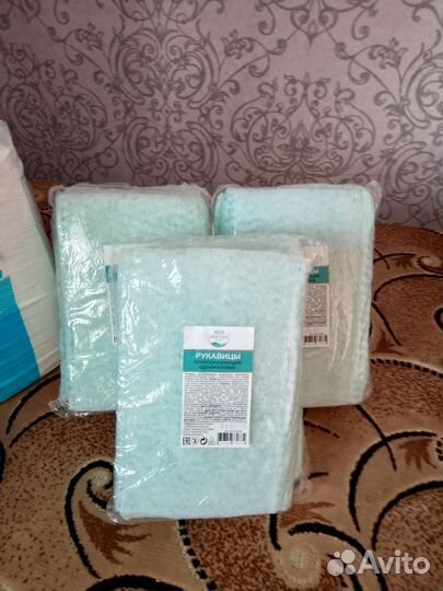 Памперсы для взрослых