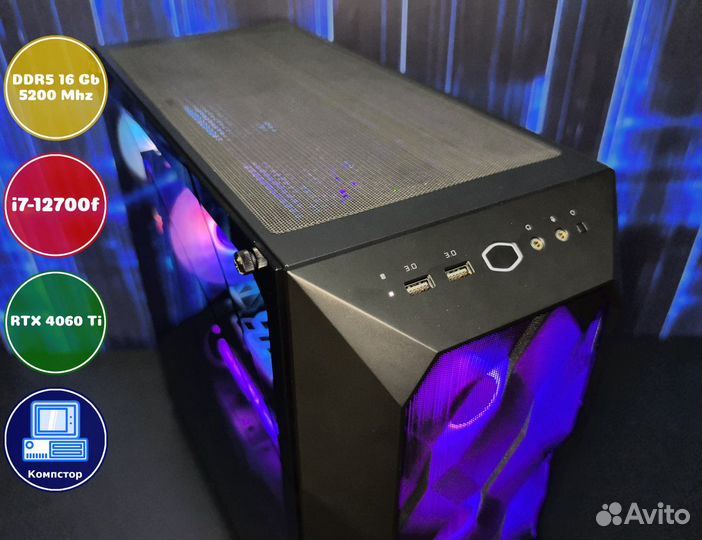 Собранный компьютер i7-RTX4060Ti-16DDR5-CDG039-B760
