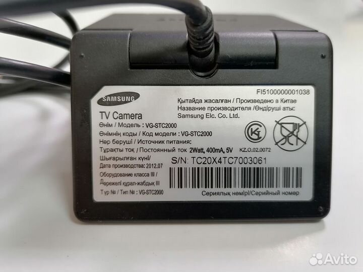 Веб-камера для тв Samsung VG-STC2000