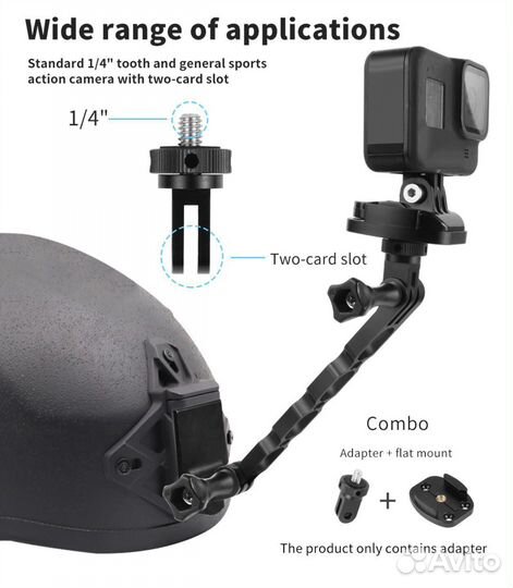 Адаптер кронштейн крепление для экшн камеры