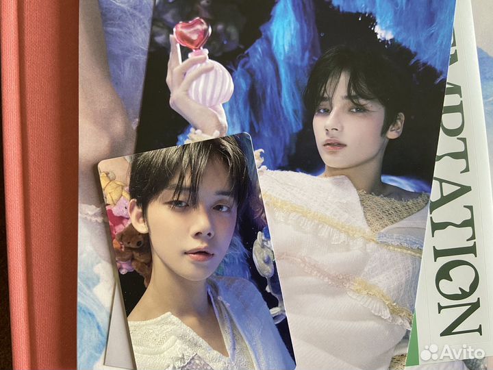 Карта txt енджун