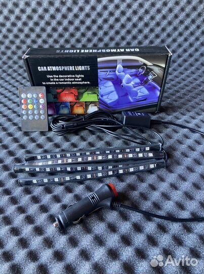 Подсветка в салон RGB