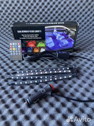 Подсветка в салон RGB