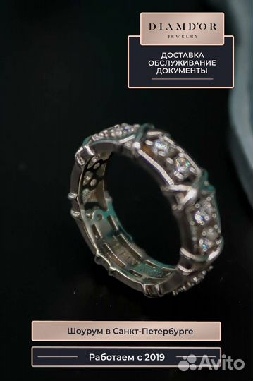 Кольцо Tiffany из белого золота