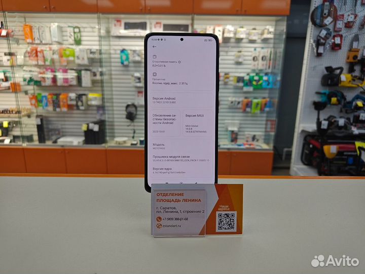 Xiaomi Redmi Note 10 Pro, 8/128 ГБ