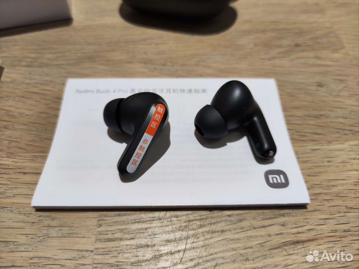 Беспроводные наушники Xiaomi Redmi Buds 4 Pro Черн