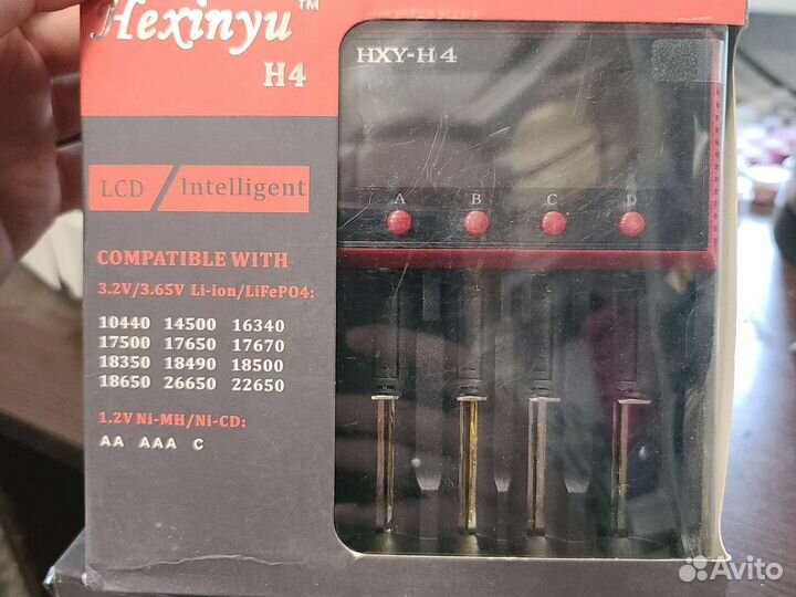 Зарядка для аккумулятора 18650 maxima H4