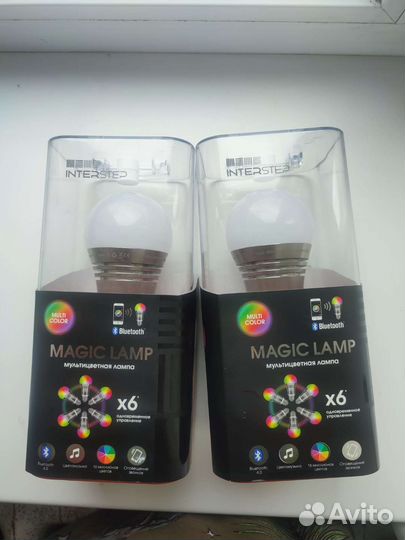 Лампочка RGB Bluetooth цена за 2