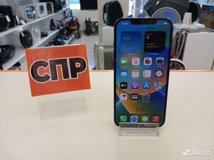 iPhone 12 Pro Max, 256 ГБ