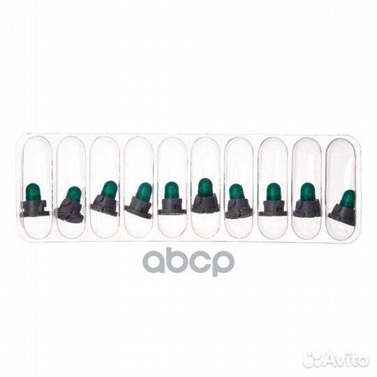 E1581 koito Лампа дополнительного освещения 14V