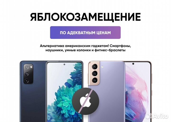 Привлечение клиентов SMM-продвижение