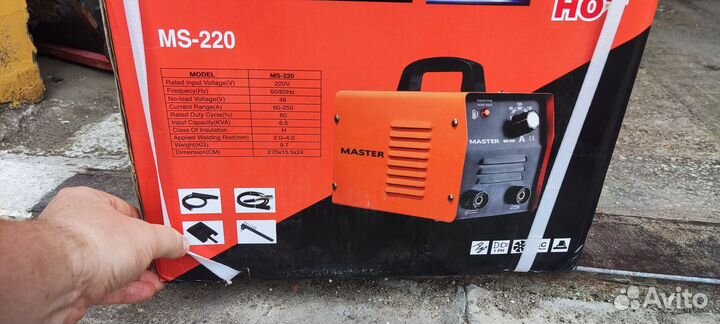 Генератор бензиновый