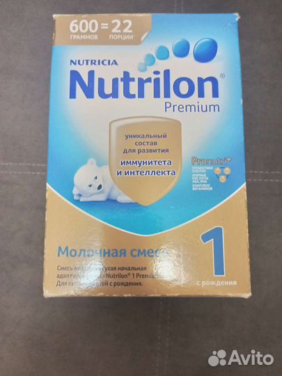 Детские смеси