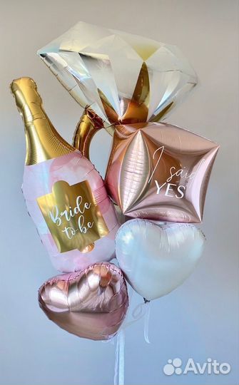 Шары на девичник