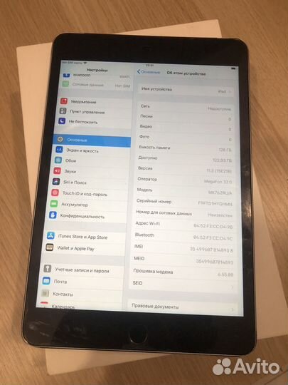 iPad Mini 4 128Gb LTE Оригинал Ростест Пленка