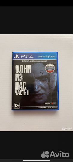 Диски PS4