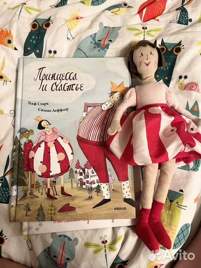 Книги и игрушка IKEA