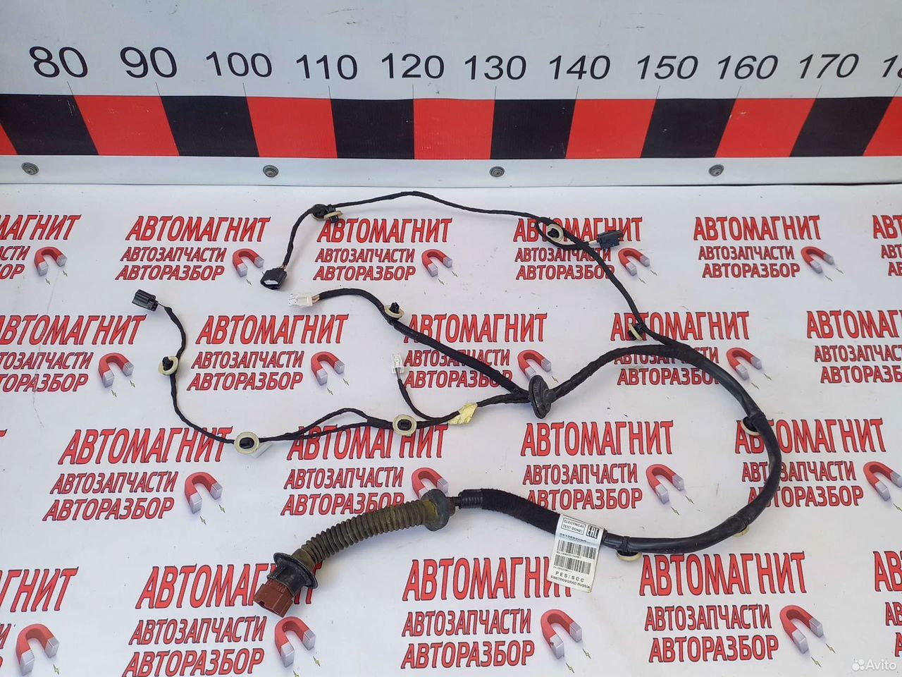 Проводка двери задней левой Рено Аркана