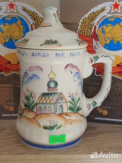 Авторские работы. Кружка и тарелка с ресунком