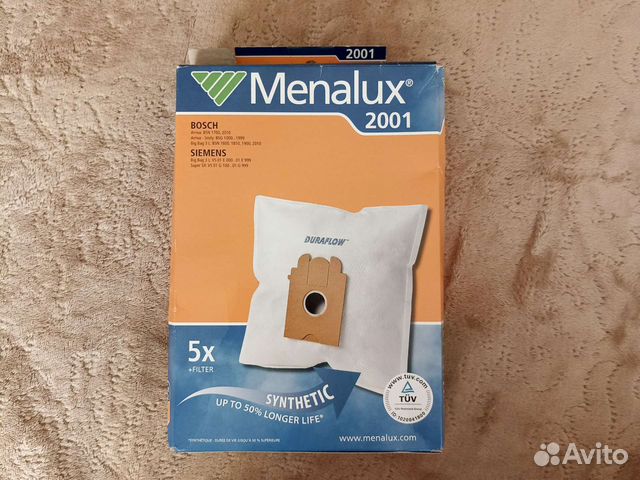 Мешки для пылесоса Menalux 2001