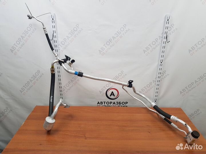 Трубка кондиционера Santa Fe (DM) 2012-2017