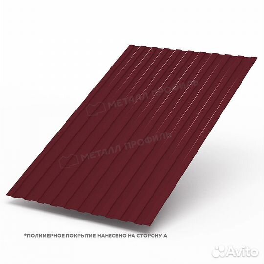 Профнастил (м2) С-8 А Полиэстер 0,4 мм