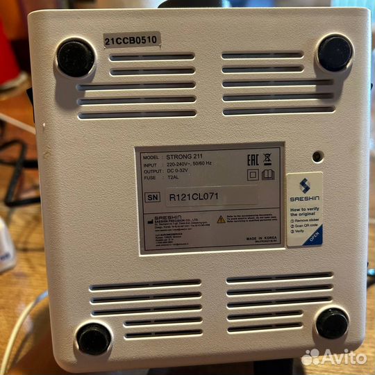 Аппарат для маникюра strong 211 оригинал
