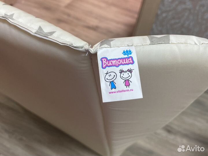 Матрас для пеленания