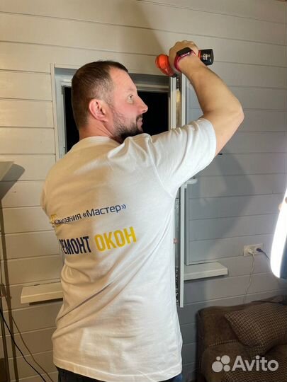 Утепление окон. Утепление балконов