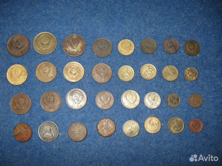 Копейки. рубли