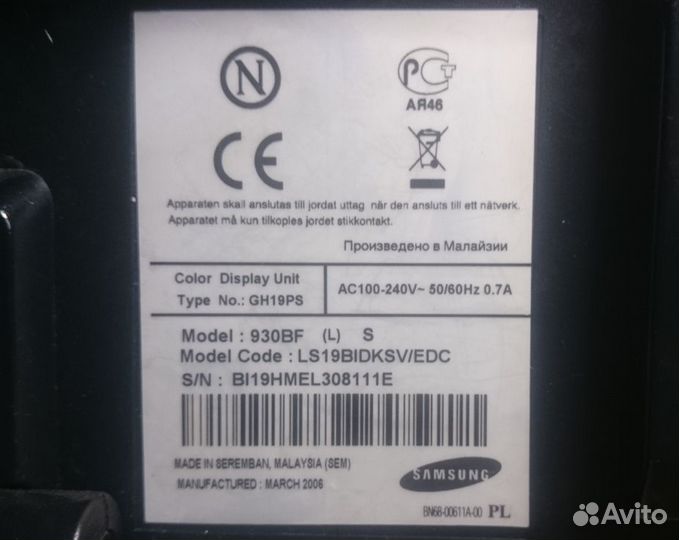 LCD-монитор samsung SyncMaster 930BF