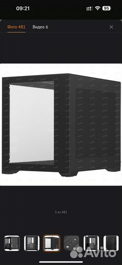 Корпус для пк