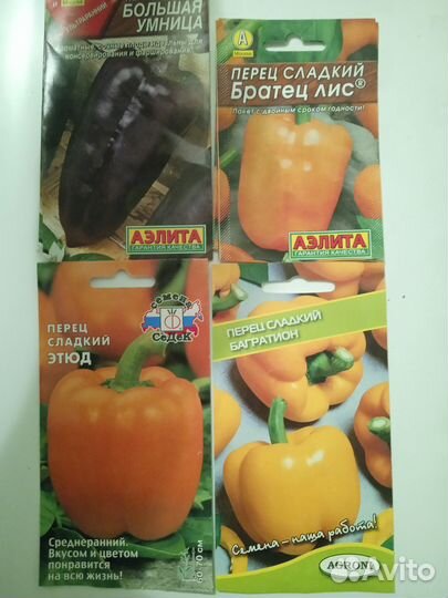 Перцы, огурцы, арбуз, дыня, чеснок