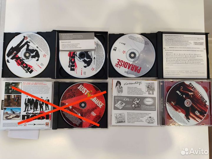 Компьютерные игры для PC Новый диск