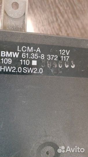 Блок управления светом Bmw 520I E39 M52 1996