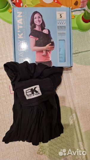 Слинг Baby Ktan