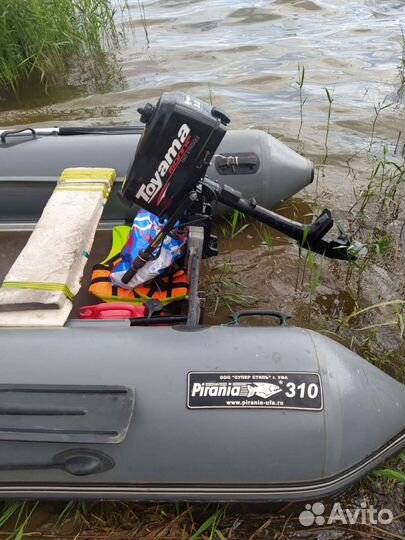 Продам мотор новый