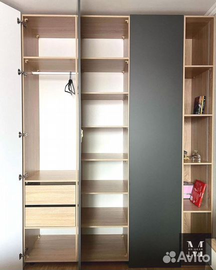 Шкаф для белья