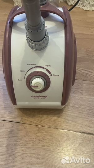 Парогенератор