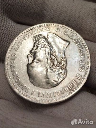 Рубль 1891 года аг