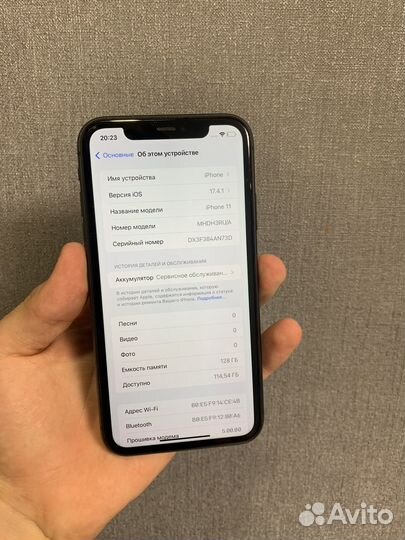 iPhone 11, 128 ГБ